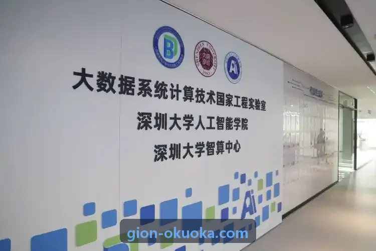 腾竞直营座席排队与会话分配机制